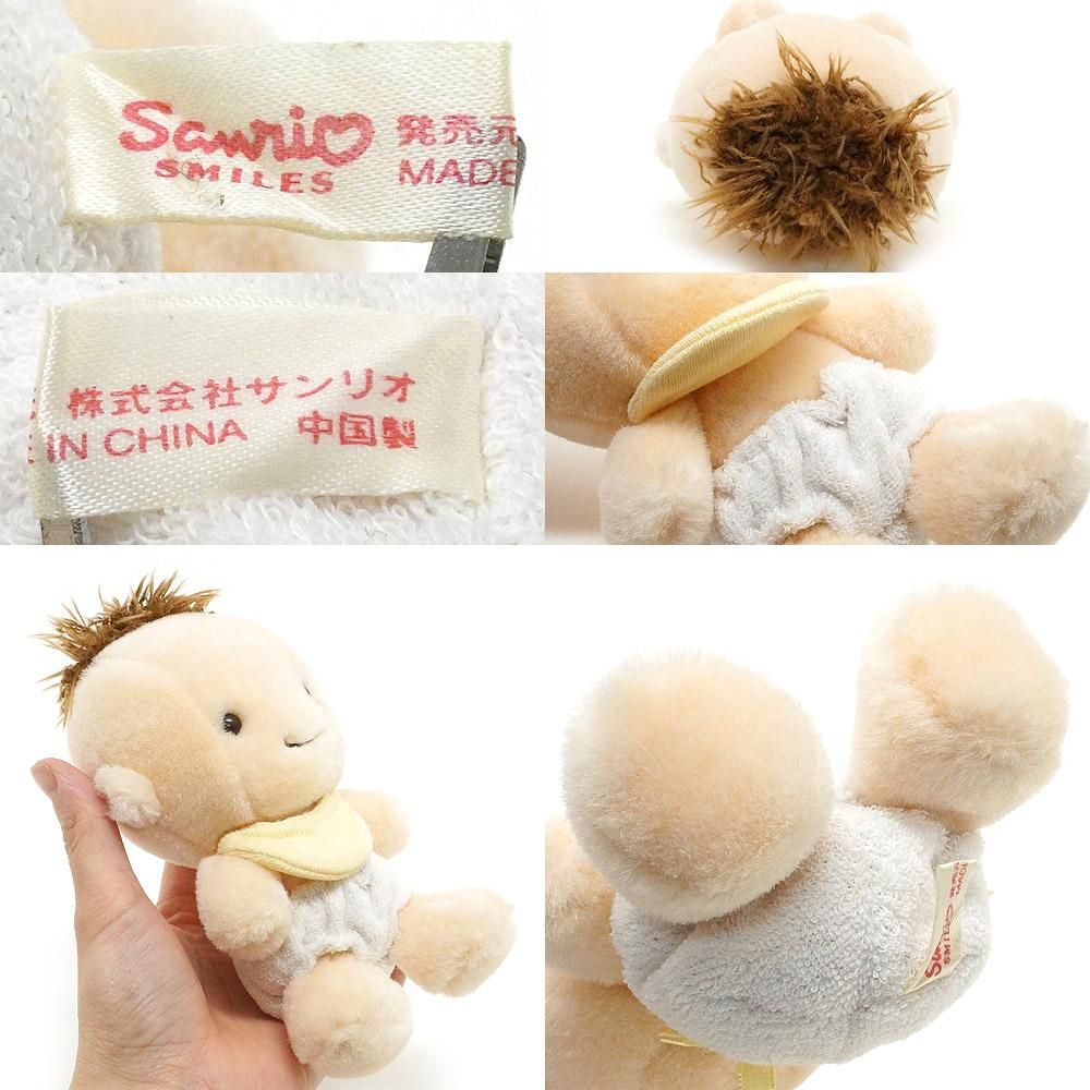 アッちゃんがいちばん！・Plush/ぬいぐるみ・サンリオ