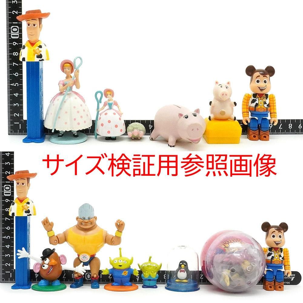 トイ・ストーリー ちょっこり～ず フィギュア ミニフィギュア ⑮ ちょ
