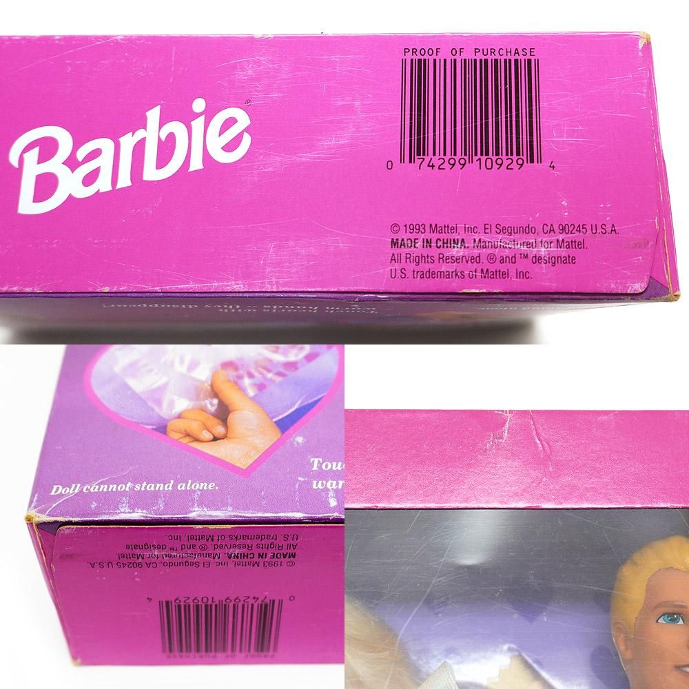 Secret Hearts Barbie Deluxe Gift Set/シークレットハーツ