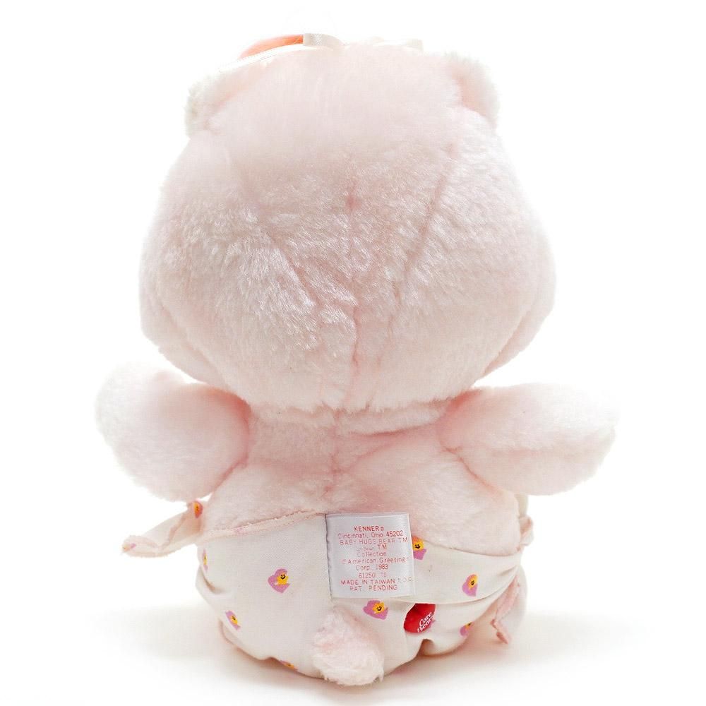80s Vintage Care Bear/ビンテージケアベア・ぬいぐるみ・Baby Hugs