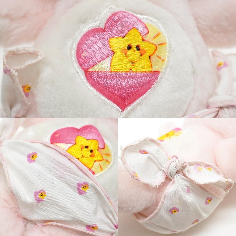 80s Vintage Care Bear/ビンテージケアベア・ぬいぐるみ・Baby