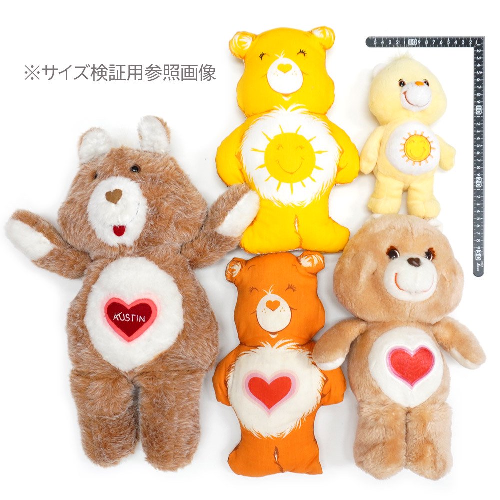 Vintage Care Bear (4) ケアベア - アンティーク雑貨