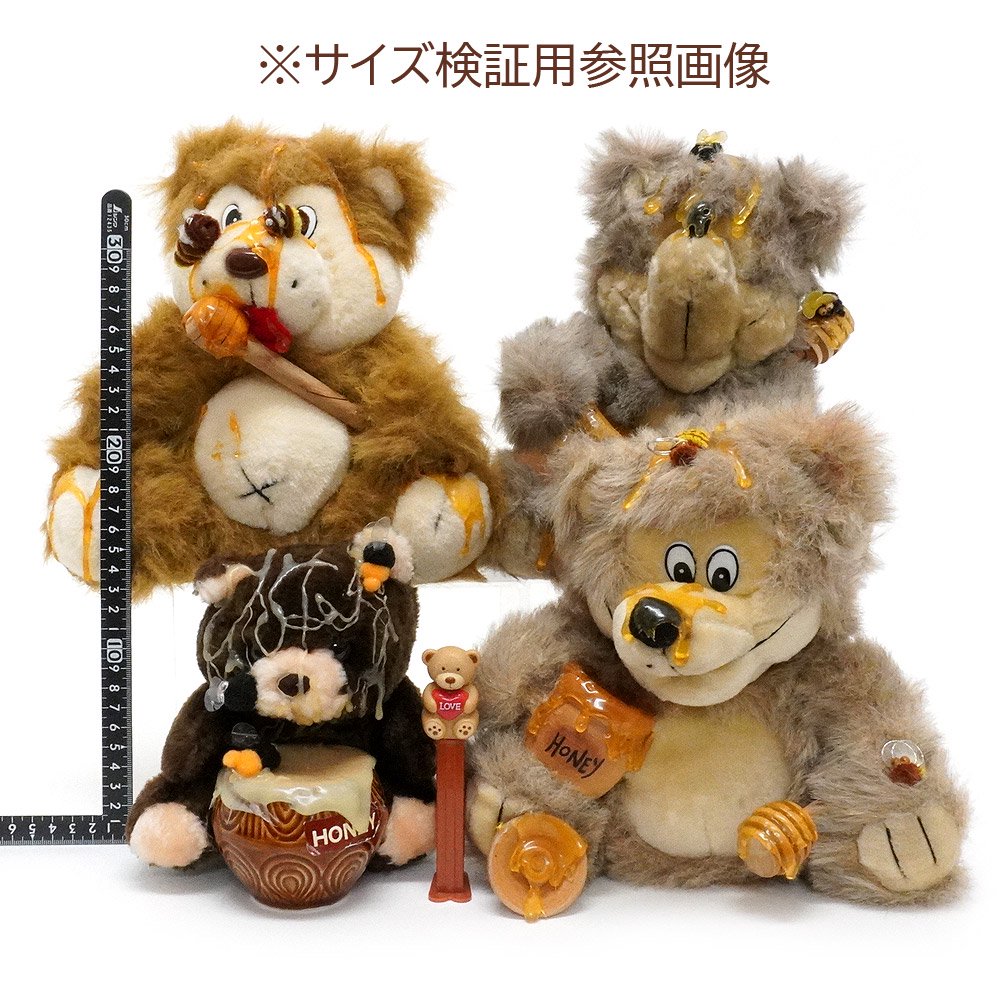 Honey Bear/ハニーベア・ハチミツクマ・Plush/ぬいぐるみ・陶器製ポット・(耳含む)高さ16cm・BMI AMERICA - KNot a  TOY/ノットアトイ