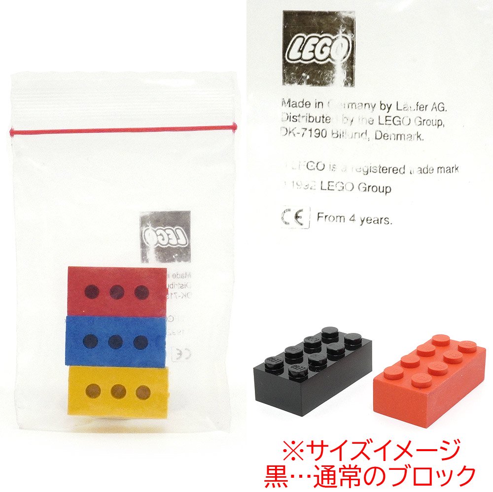 LEGO/レゴ・Stationery/ステーショナリー・Brick(Block) Eraser Set