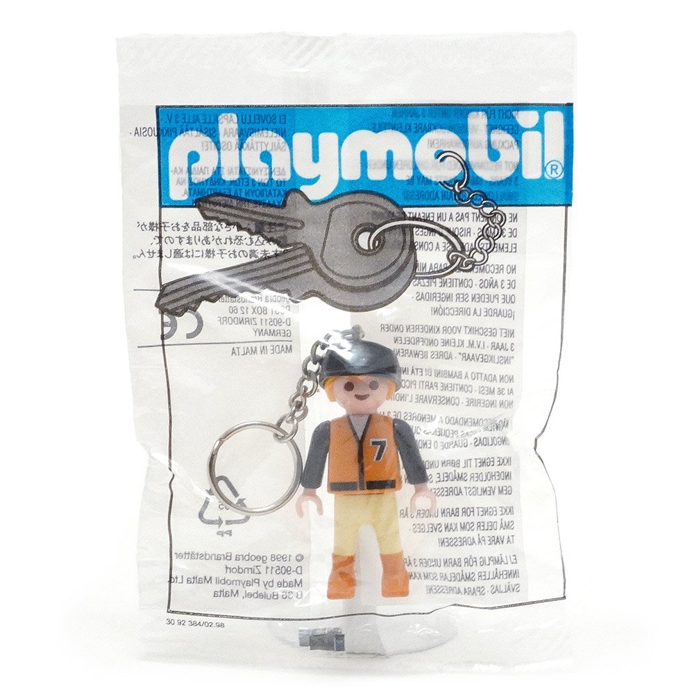 Playmobil/プレイモービル・フィギュア付きキーチェーン/キーホルダー/キーリング・Polybag/ポリバッグ/袋「Boy/ボーイ/男の子」1998年・未開封  - KNot a TOY/ノットアトイ