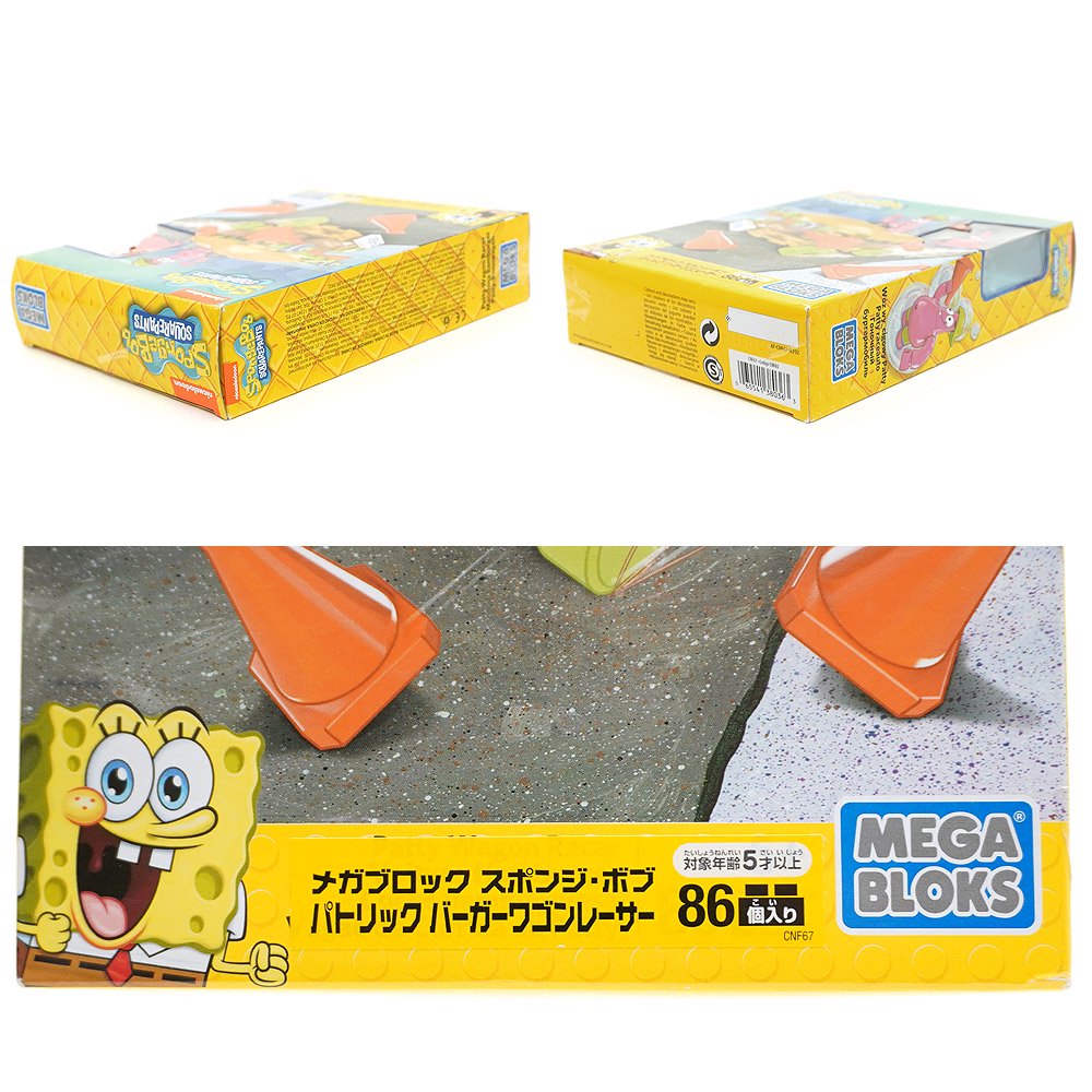 MEGA BLOKS/メガブロック・Nickelodeon/ニコロデオン・SpongeBob