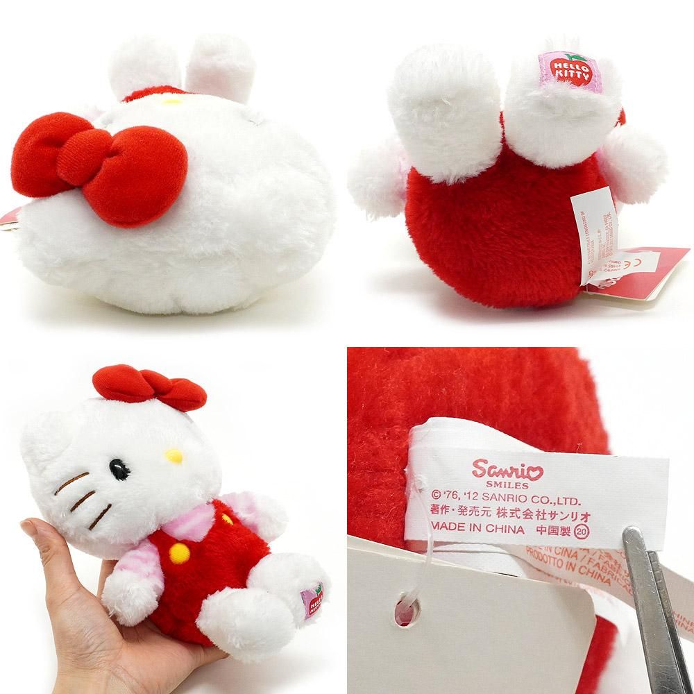 Hello Kitty/ハローキティ・Plush/ぬいぐるみ・スタンダードシマ