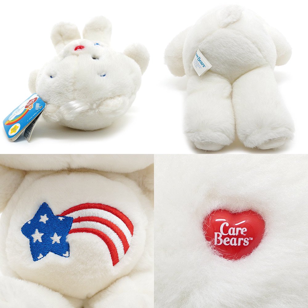 Care Bears/ケアベア・ぬいぐるみ・America Cares Bear/アメリカケアベア・20th・20周年記念・13inch/座った状態25cm・2002年  - KNot a TOY/ノットアトイ