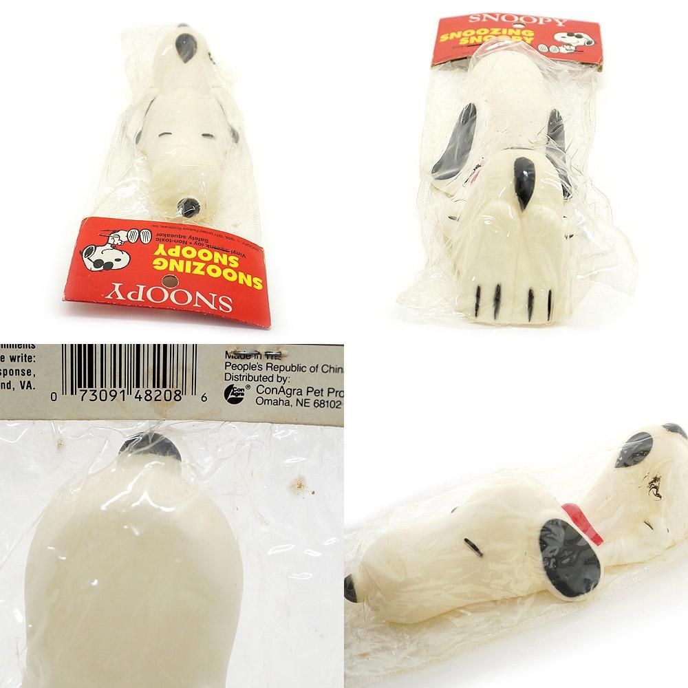 PEANUTS/ピーナッツ・SNOOPY・VINYL SQUEAK TOY/ビニールスクィーク 