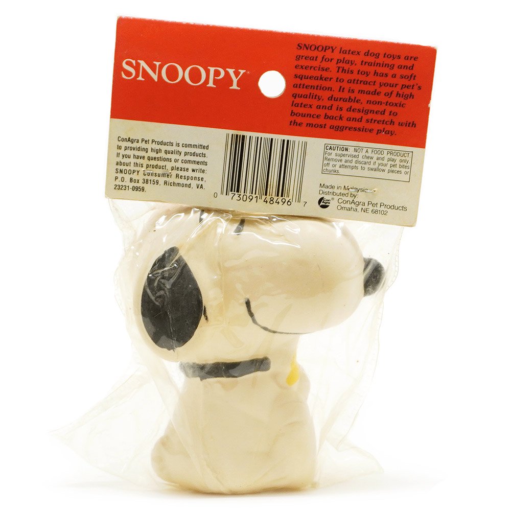 PEANUTS/ピーナッツ・SNOOPY・LATEX SQUEAK TOY/ラテックススクィークトイ・笛入りソフビフィギュア「BUDDIES/バディーズ  (スヌーピー＆ウッドストック)」未開封・汚れ有 - KNot a TOY/ノットアトイ