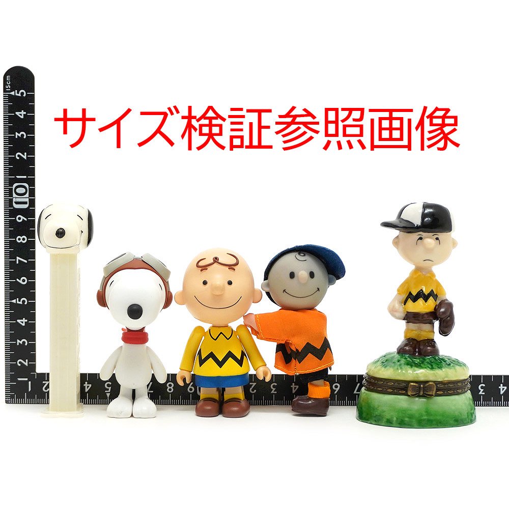 PEANUTS/ピーナッツ・Determined productions/デターミンドプロダクションズ ・Clip Doll/クリップドール  「Charlie Brown/チャーリーブラウン」 変色有 - KNot a TOY/ノットアトイ