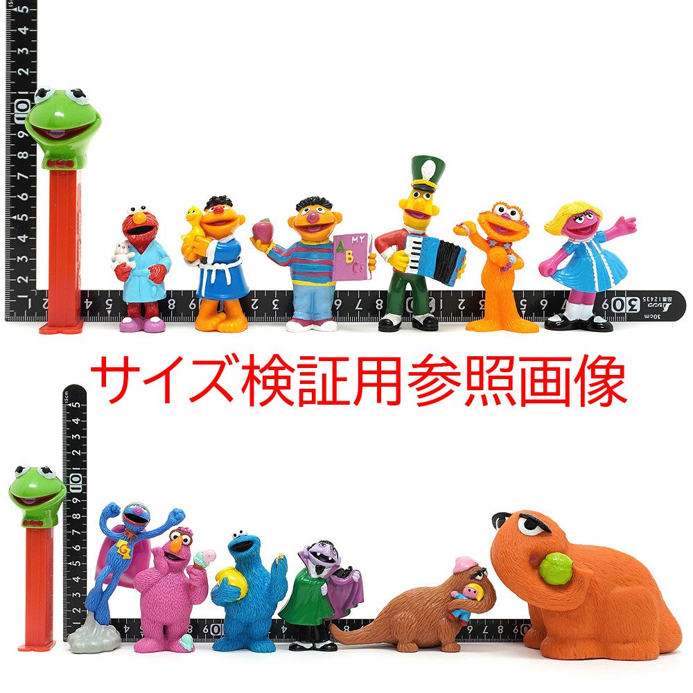 SESAME STREET/セサミストリート・TYCO/タイコ・PVC Figure/フィギュア 「Cookie Monster/クッキーモンスター」  - KNot a TOY/ノットアトイ