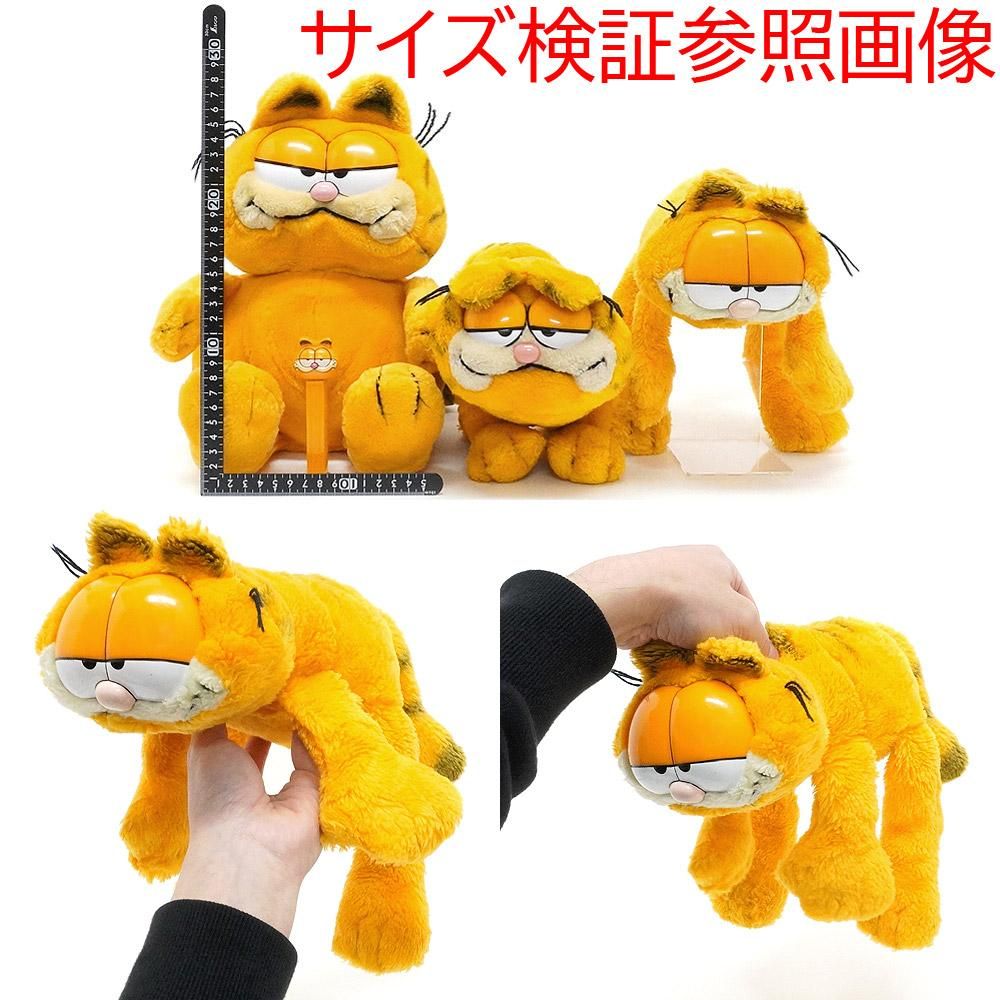 Garfield/ガーフィールド・FINE TOY/ファイントイ・Plush