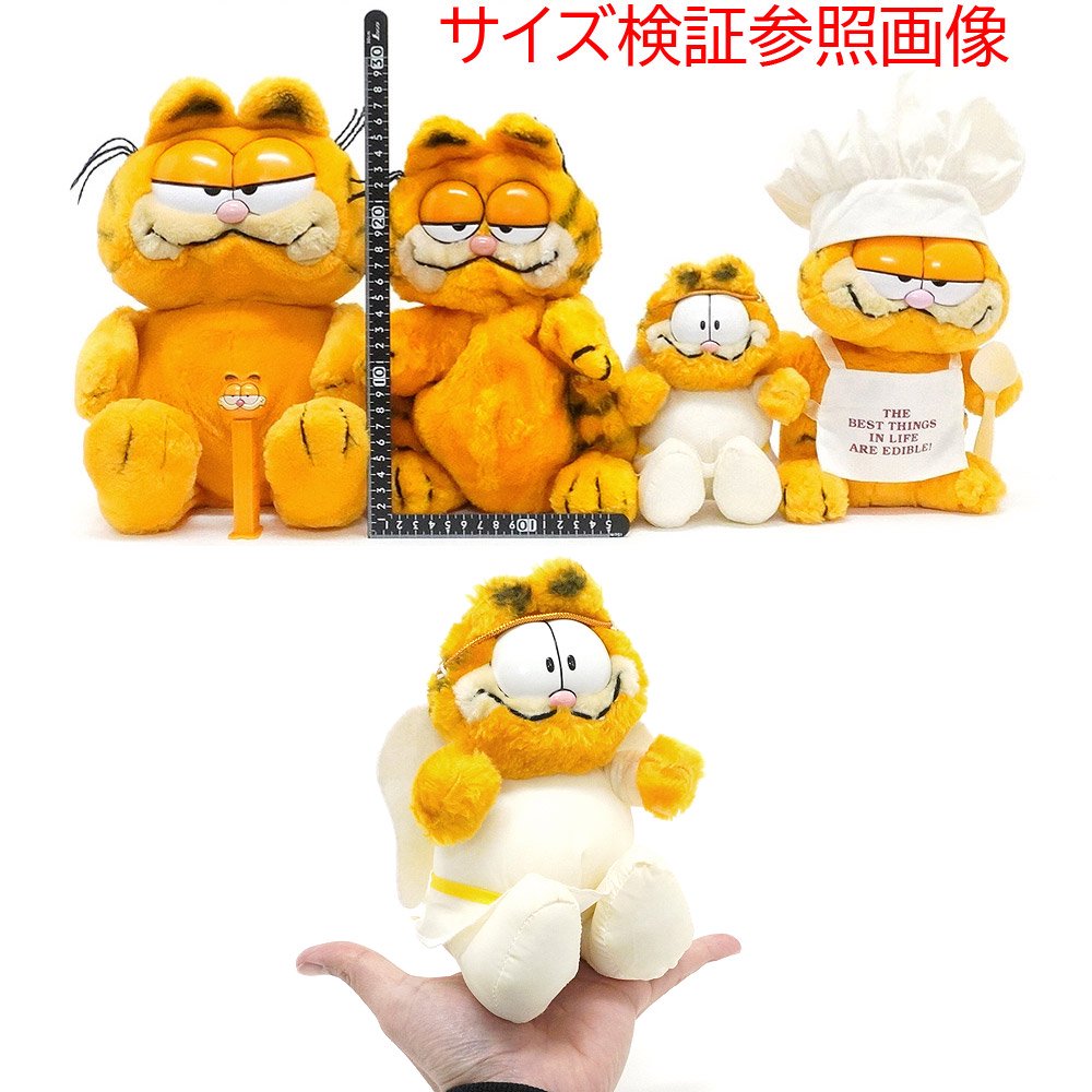 Garfield/ガーフィールド×McDonald's/マクドナルド・Plush/ぬいぐるみ