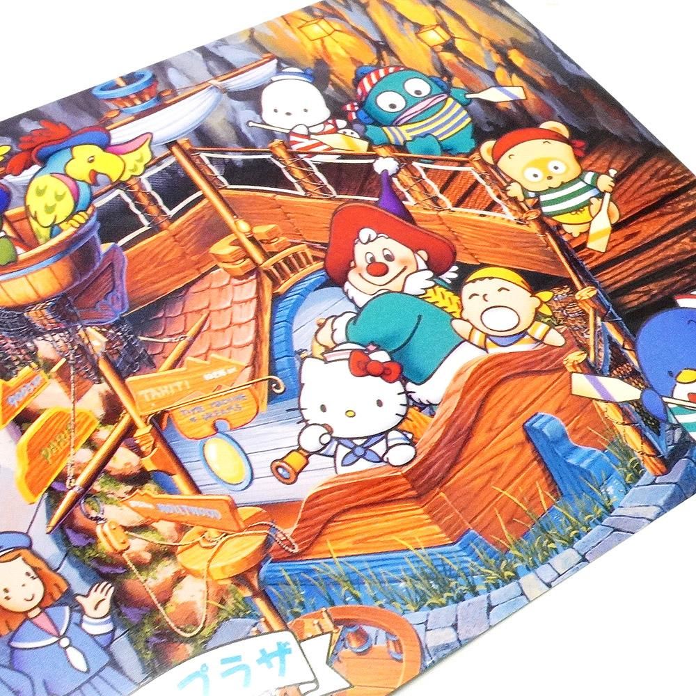 サンリオピューロランド　ポストカード Sanrio/サンリオ・Sanrio Puroland/サンリオピューロランド・Post Card