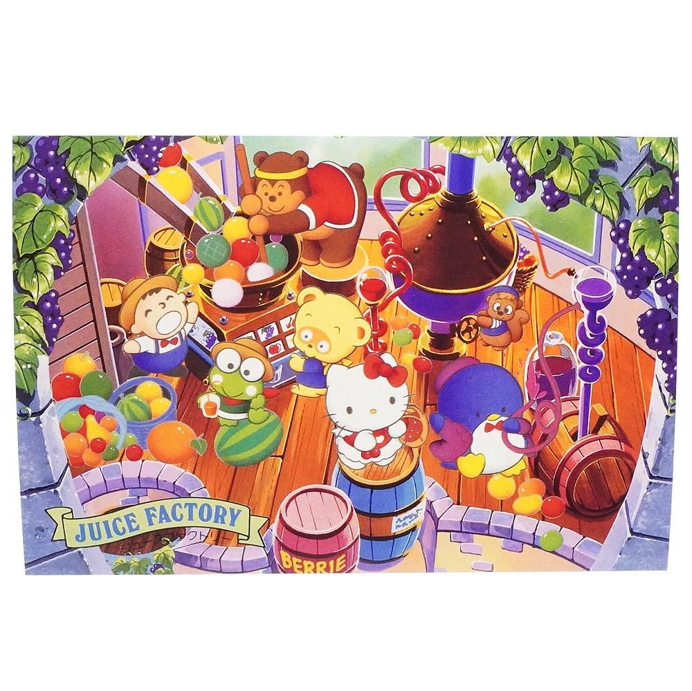 Sanrio/サンリオ・Sanrio Puroland/サンリオピューロランド・Post Card ...