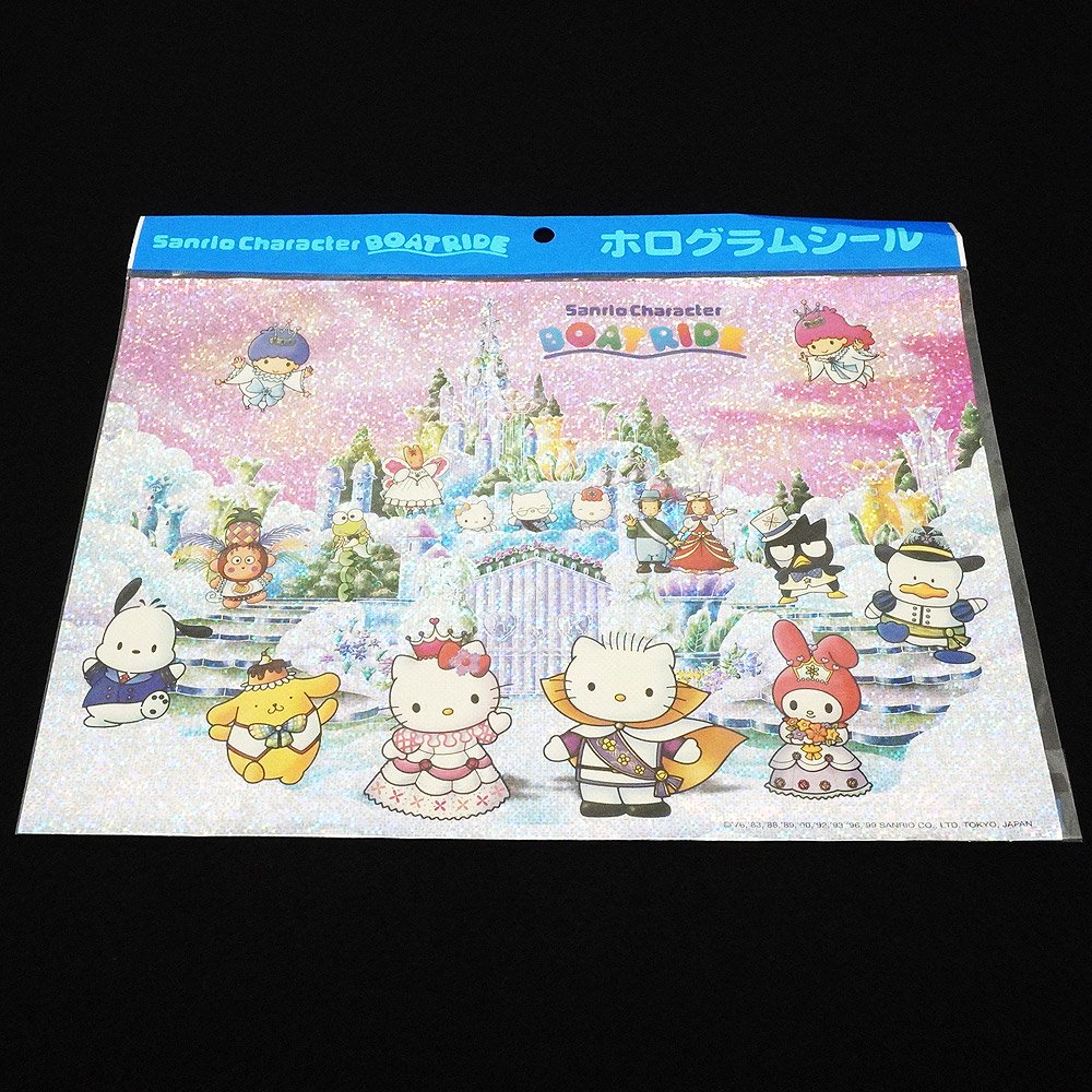 Sanrio/サンリオ・Sanrio Puroland/サンリオピューロランド・BOAT RIDE/ボートライド・ホログラムシール・Sticker・1999年  - KNot a TOY/ノットアトイ