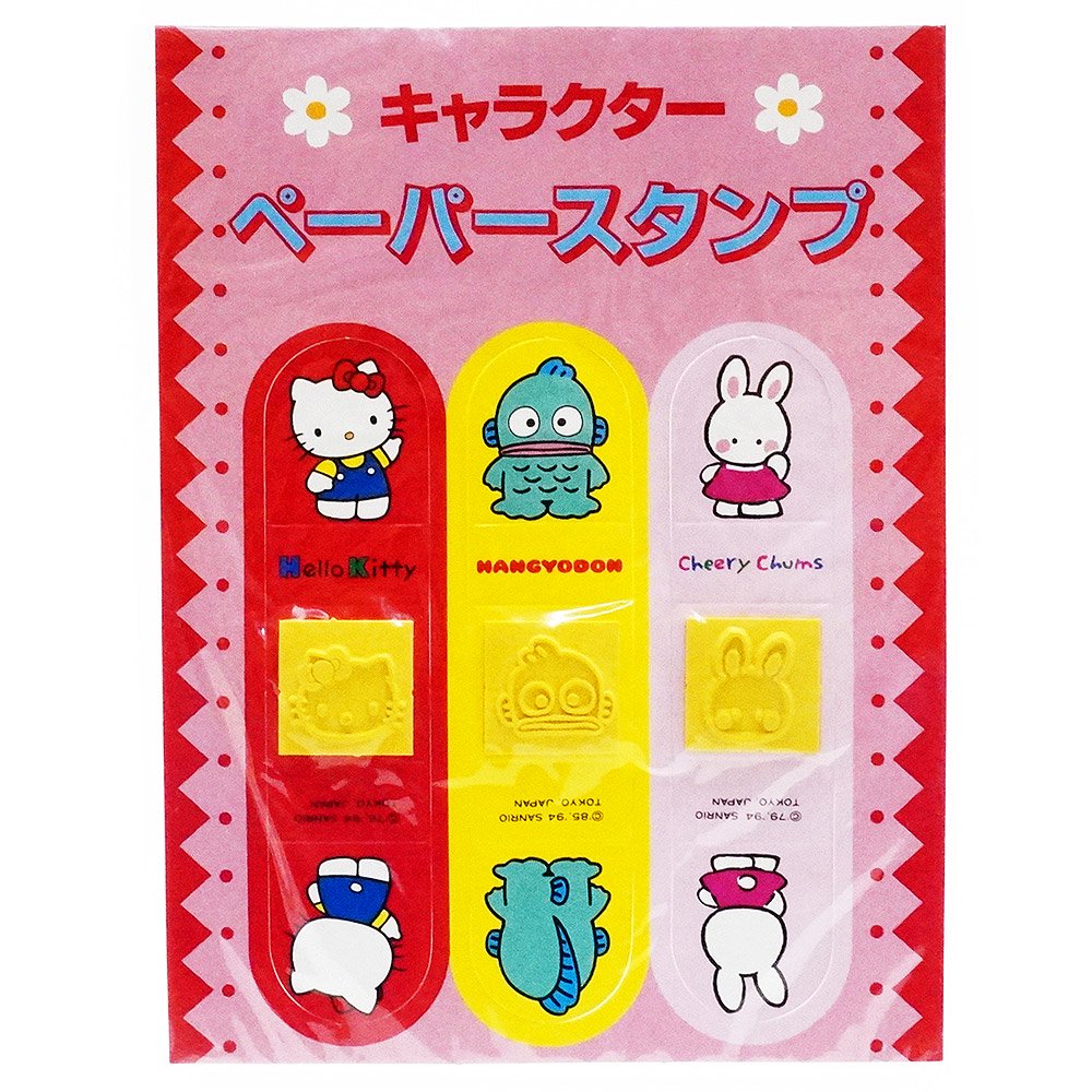 Sanrio/サンリオ・キャラクターペーパースタンプ・Hello Kitty/ハロー 