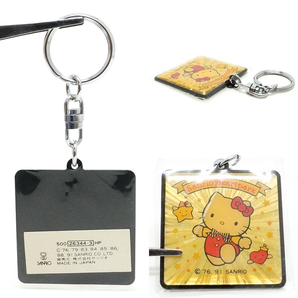 Hello Kitty/ハローキティ・Heartpark/ハートパーク・Key Holde