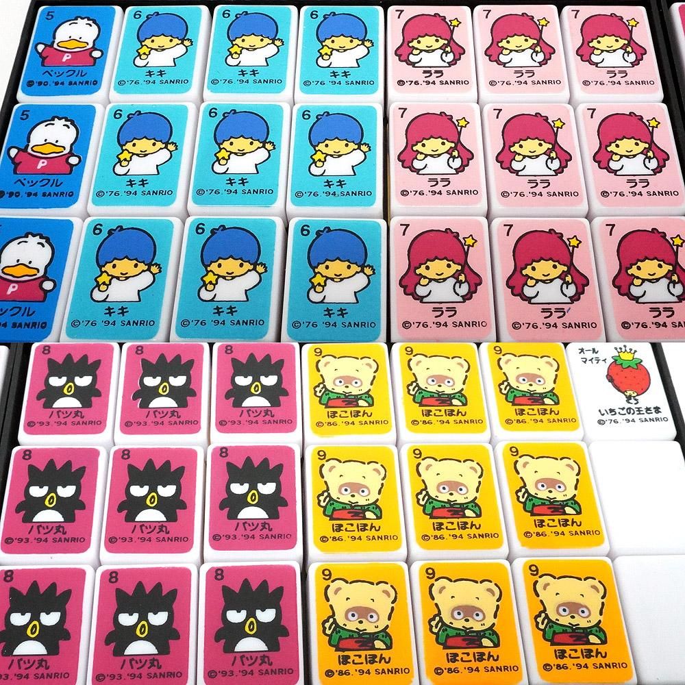 Sanrio/サンリオ・キャラクターMIX・キャラポンゲーム・Board