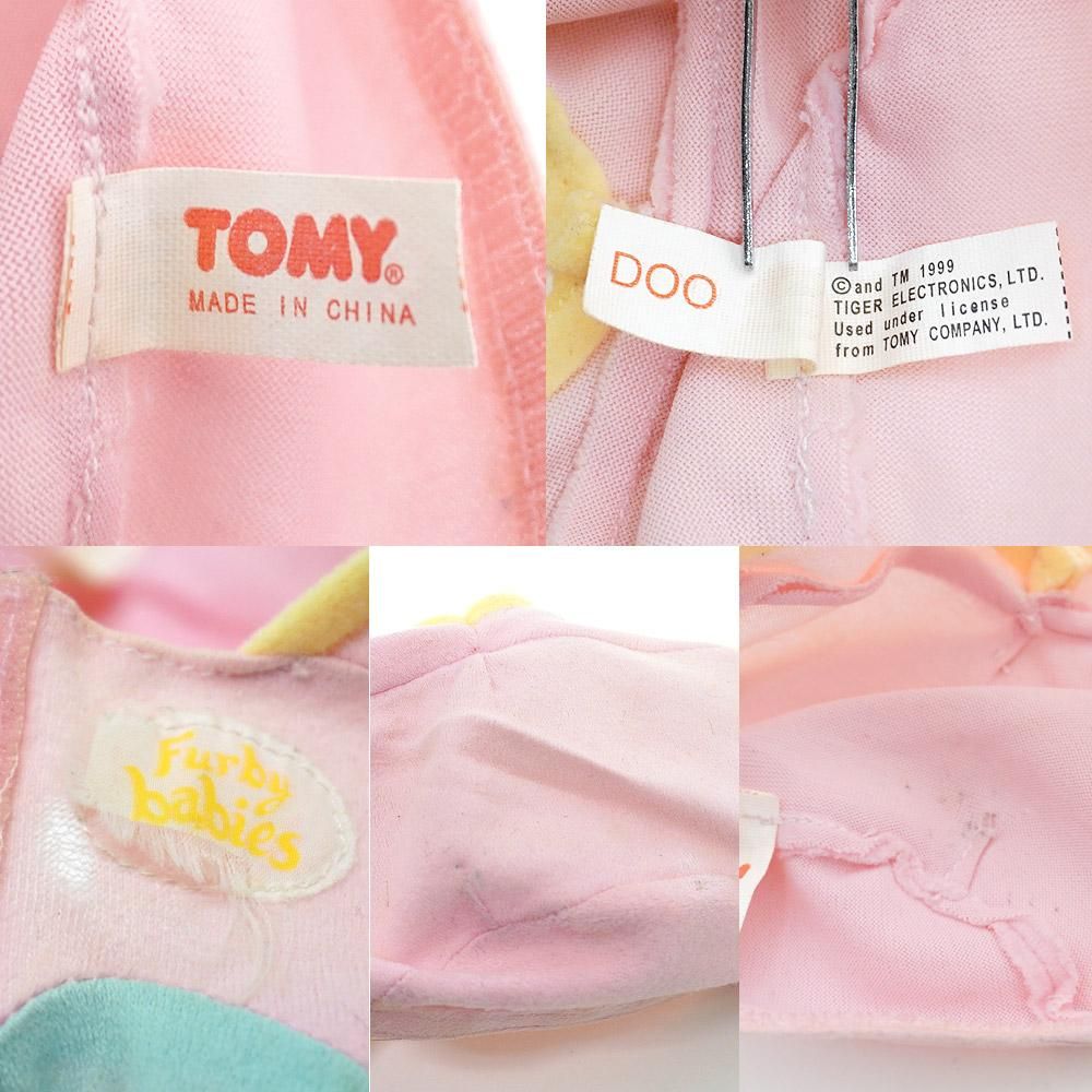 Furby Babies/ファービーベイビーズ・TOMY/トミー(タイガー