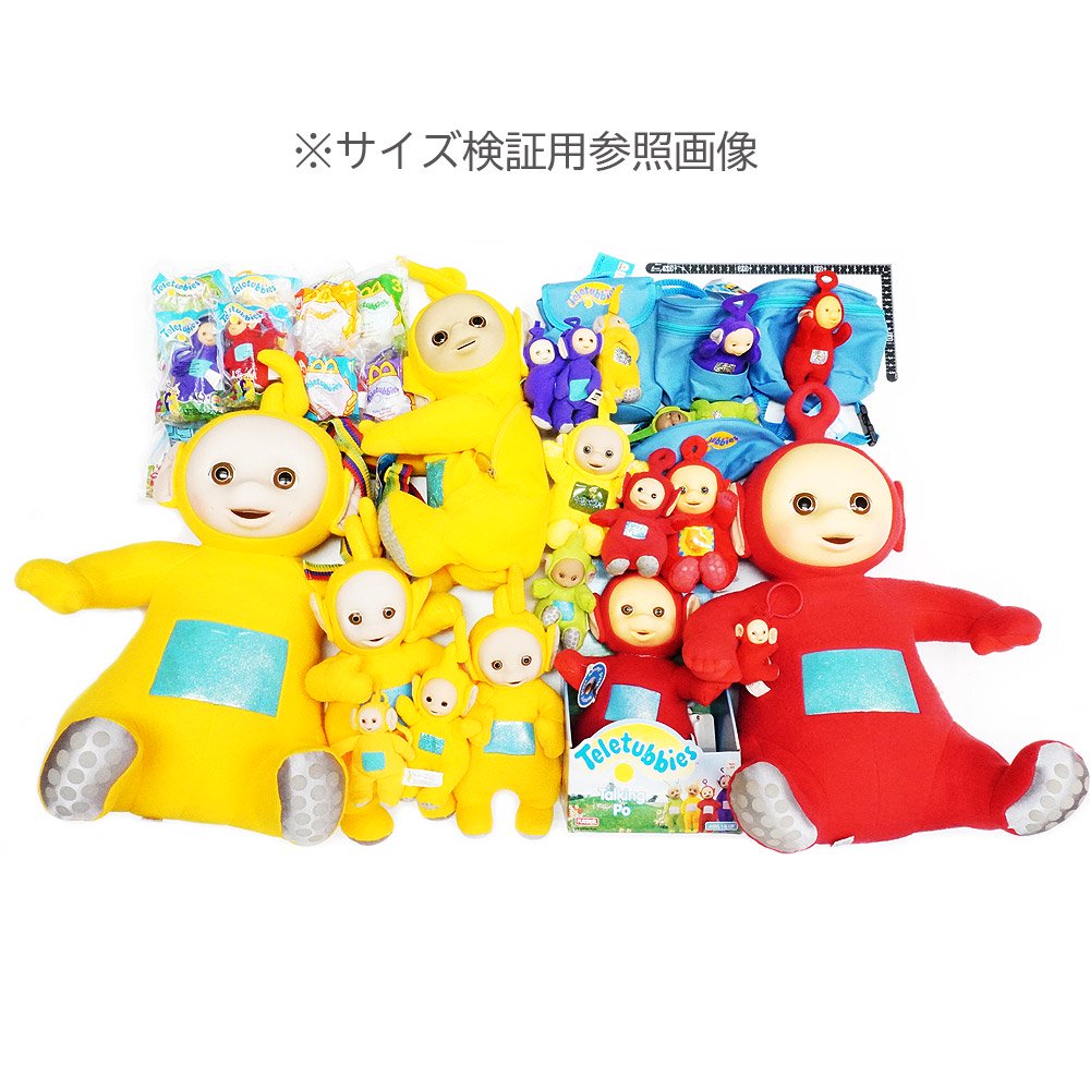 Teletubbies/テレタビーズ・Talking Po/トーキングポー・喋るぬいぐるみ・箱入り・アンテナ含む約36cm・1998年・PLAYSKOOL  - KNot a TOY/ノットアトイ