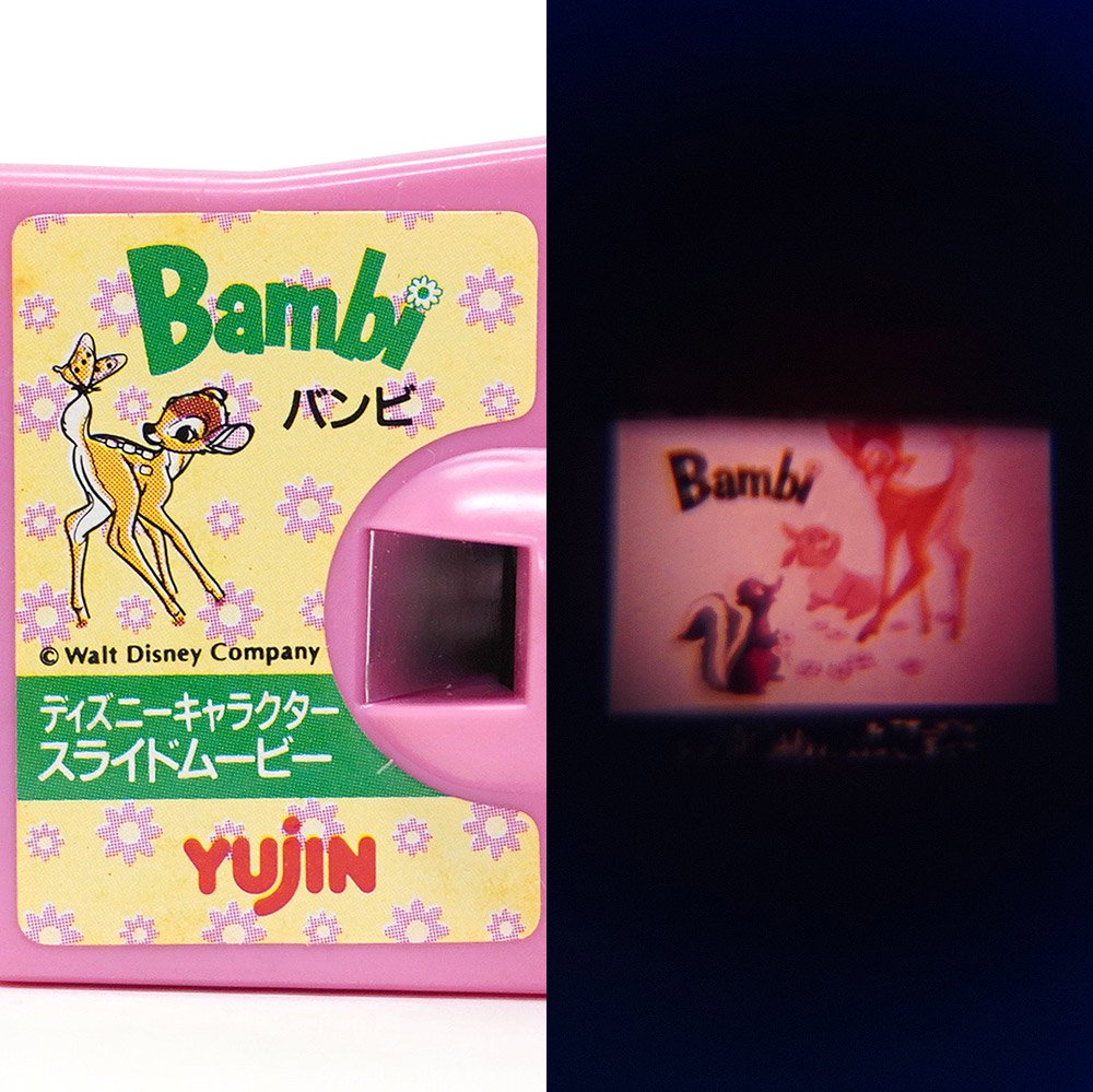 Disney/ディズニー・Yujin/ユージン・ディズニーキャラクタースライドムービー 「Bambi/バンビ」 - KNot a TOY/ノットアトイ