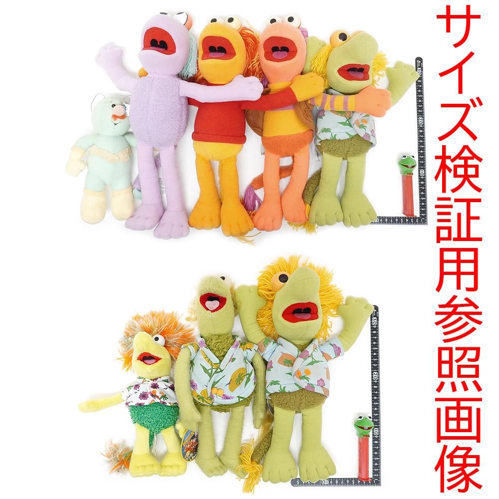 フラグルロック　ぬいぐるみ【最終価格】！ Jim Henson/ジムヘンソン・FRAGGLE ROCK/フラグルロック・HASBRO