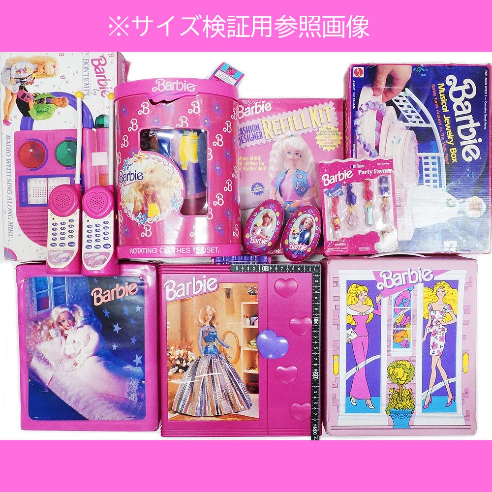 Barbie/バービー・Doll Storage Carry Case・ドールストレージキャリー 