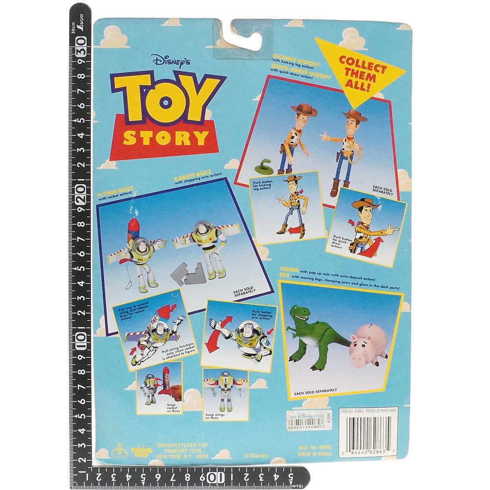 TOY STORY/トイストーリー・THINK WAY/シンクウェイ・ACTION FIGURE/アクションフィギュア 「KICKING WOODY /キッキング・ウッディ」 - KNot a TOY/ノットアトイ