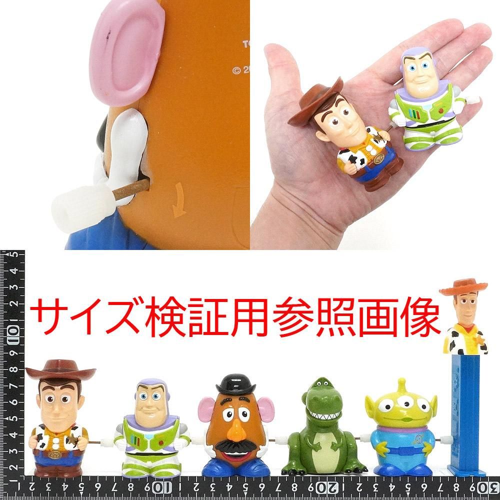 ディズニーリゾート ポテトヘッド フィギュア セット TOKYO DISNEY RESORT/東京ディズニーリゾート・TOY STORY/トイ