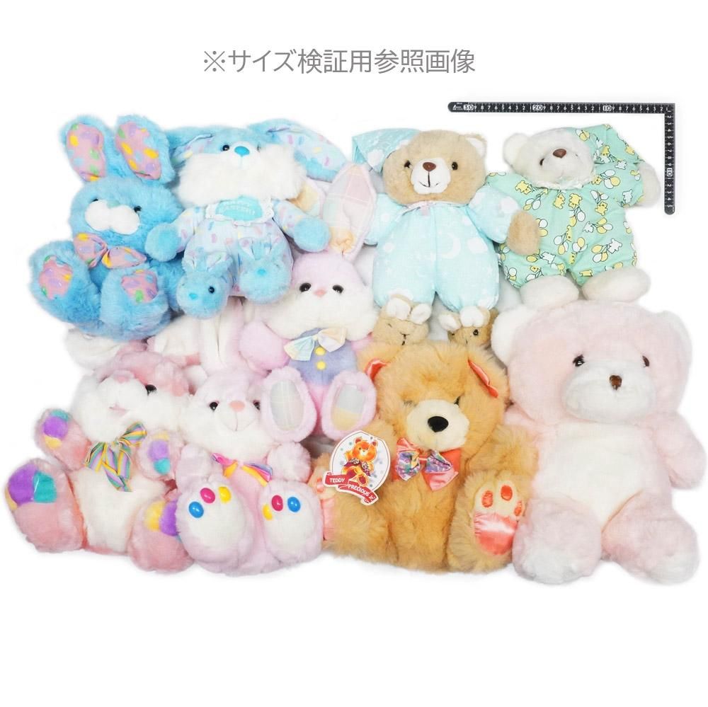Teddy Beddy Bear Betsy ジェリービーンズ バニー Teddy Beddy Bear Betsy ジェリービーンズ バニー Teddy Beddy