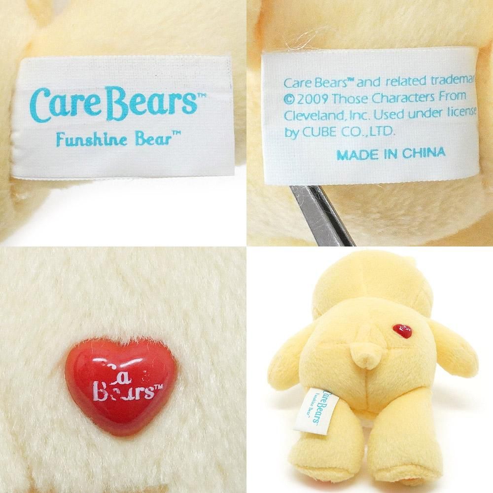 CareBears - アメリカ購入ケアベアMヴィンテージ 古着ムチャチャ