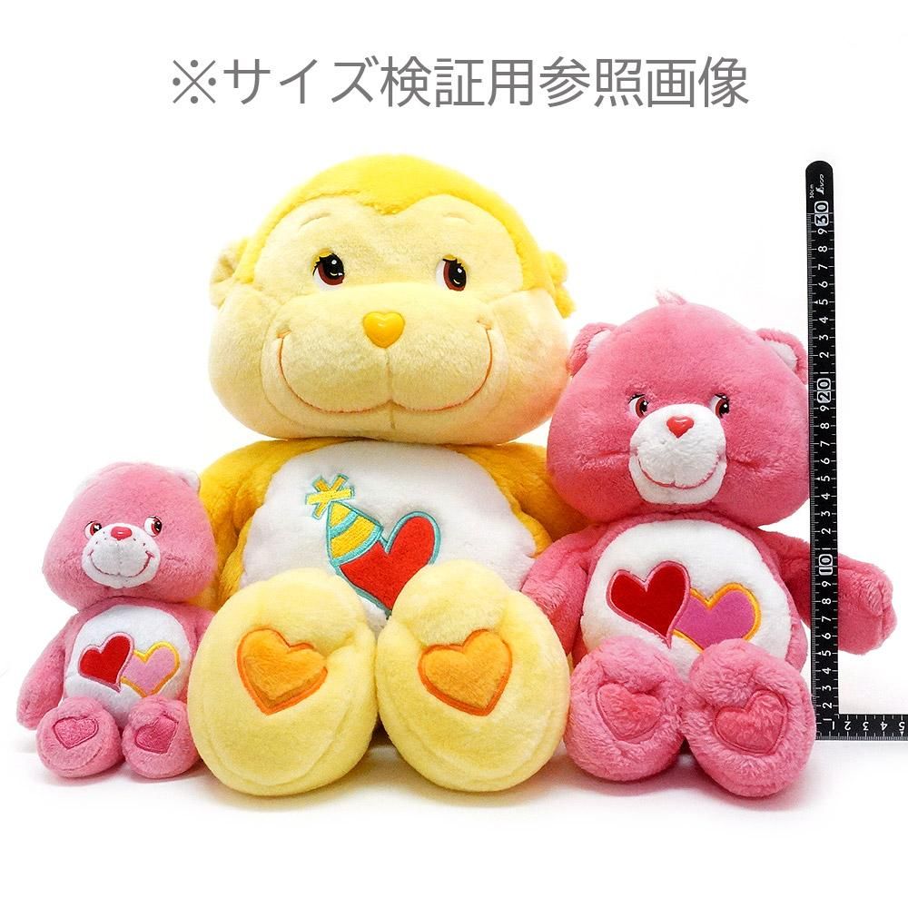 Care Bears/ケアベア・Jumbo Plush/ジャンボぬいぐるみ・Cousins