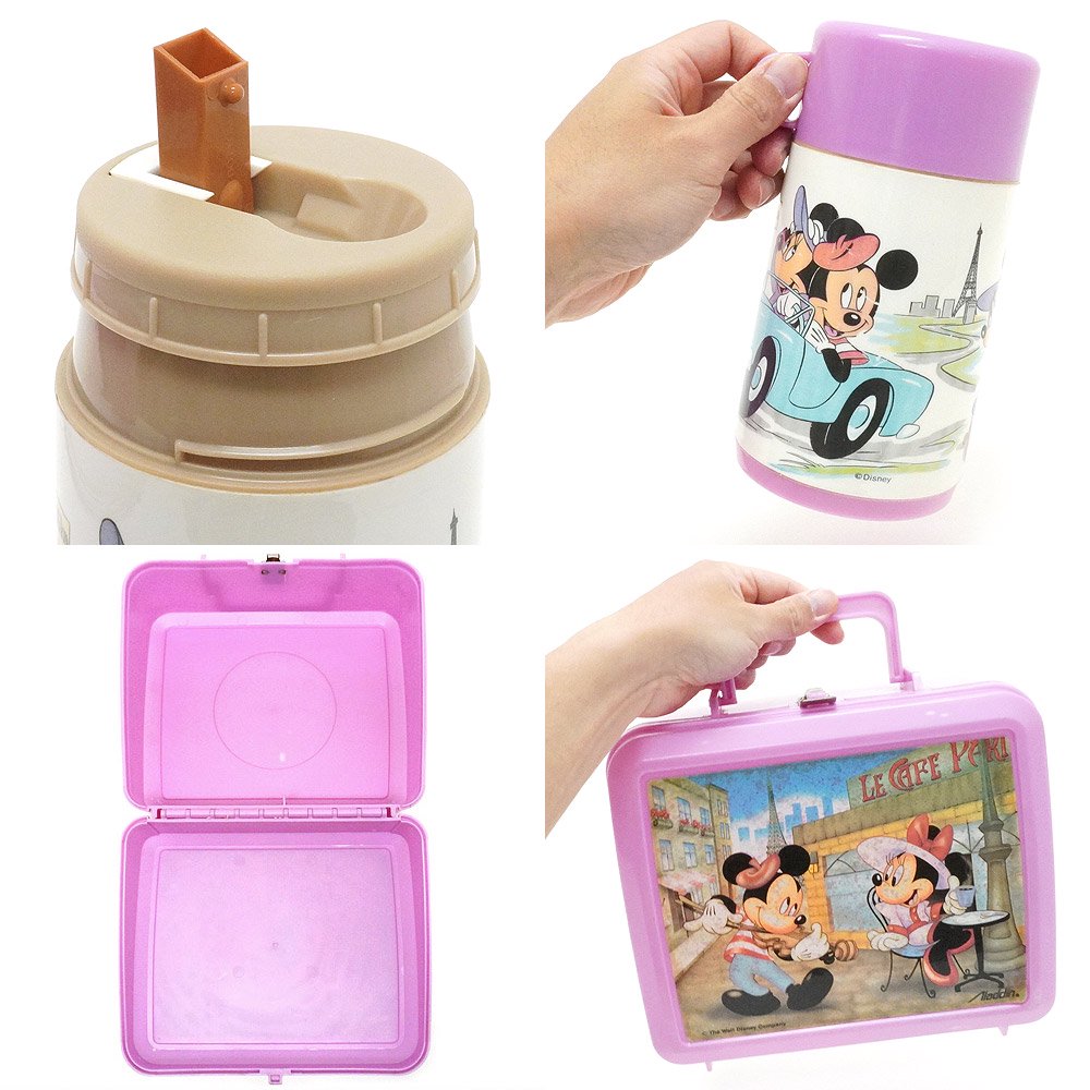 Disney/ディズニー・Aladdin/アラジン・Plastic Lunch Box ...