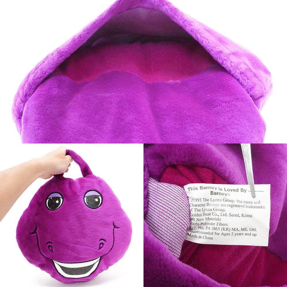 Barney バーニー ピロー クッション ビンテージ レア - おもちゃ