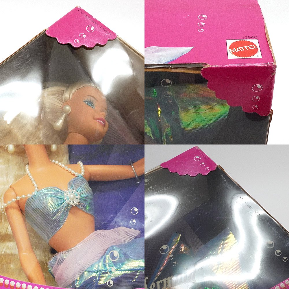Sea Pearl Mermaid Barbie/シーパールマーメイドバービー・人魚・1995年 - KNot a TOY/ノットアトイ