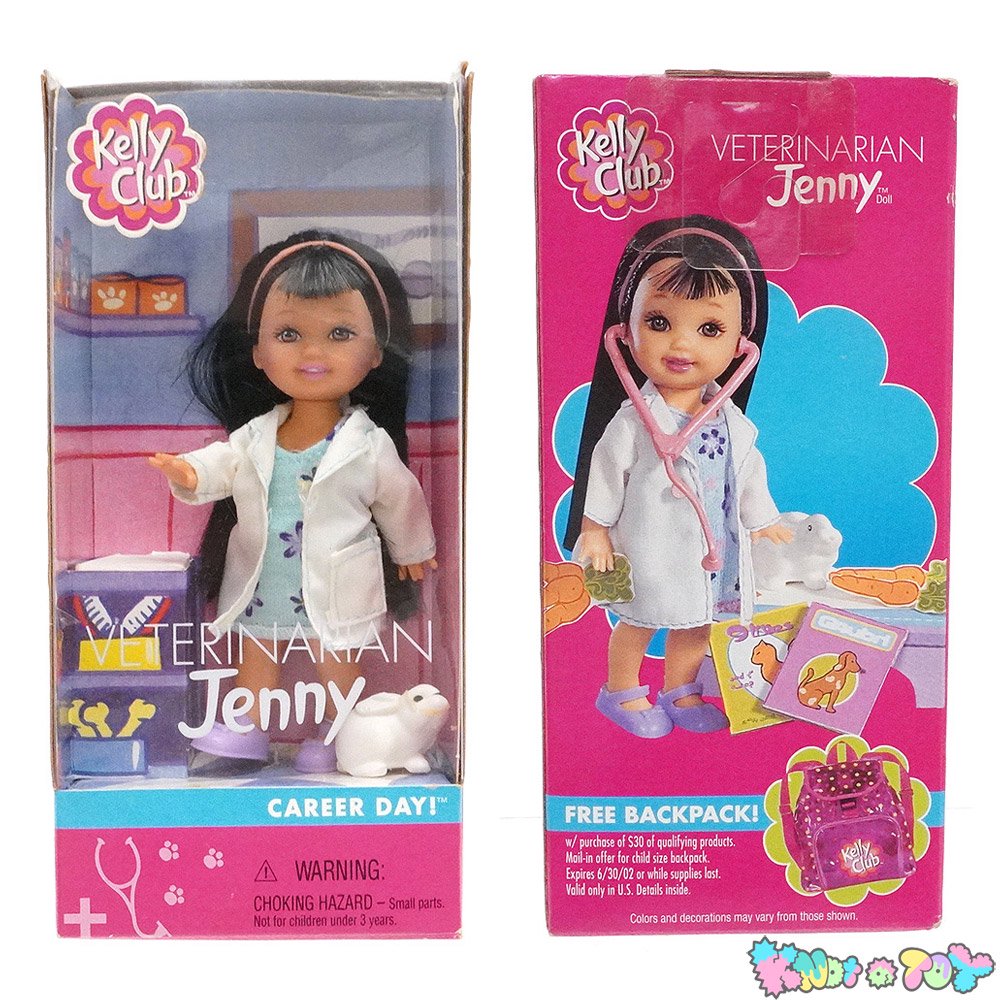 Barbie/バービー・Kelly/ケリー・Veterinarian Jenny/ベティリネリアン