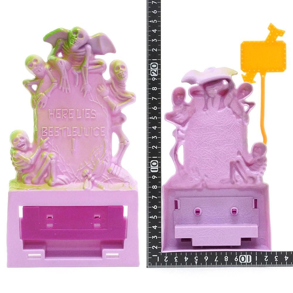 BEETLEJUICEビートルジュース・ケナー「Vanishing Vault PLAYSET