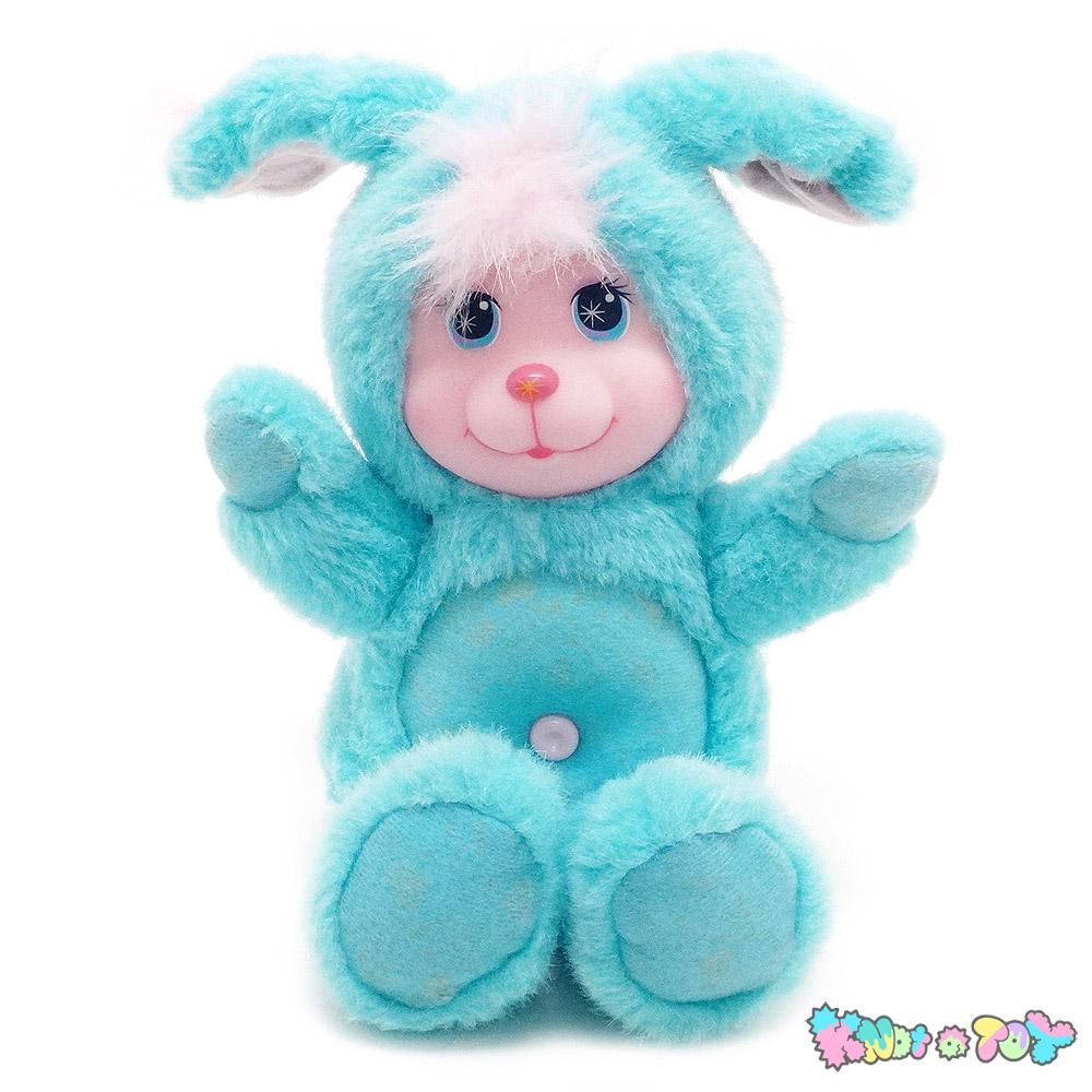 マジックナーサリー ペット パピー マジックナーサリー ペット パピー（90s Magic Nursery Pets