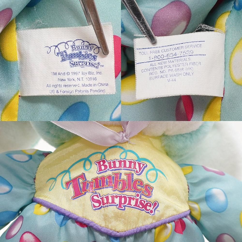 Vintage Bunny Surprise Mom & 3 Three Babies Rabbit 1992