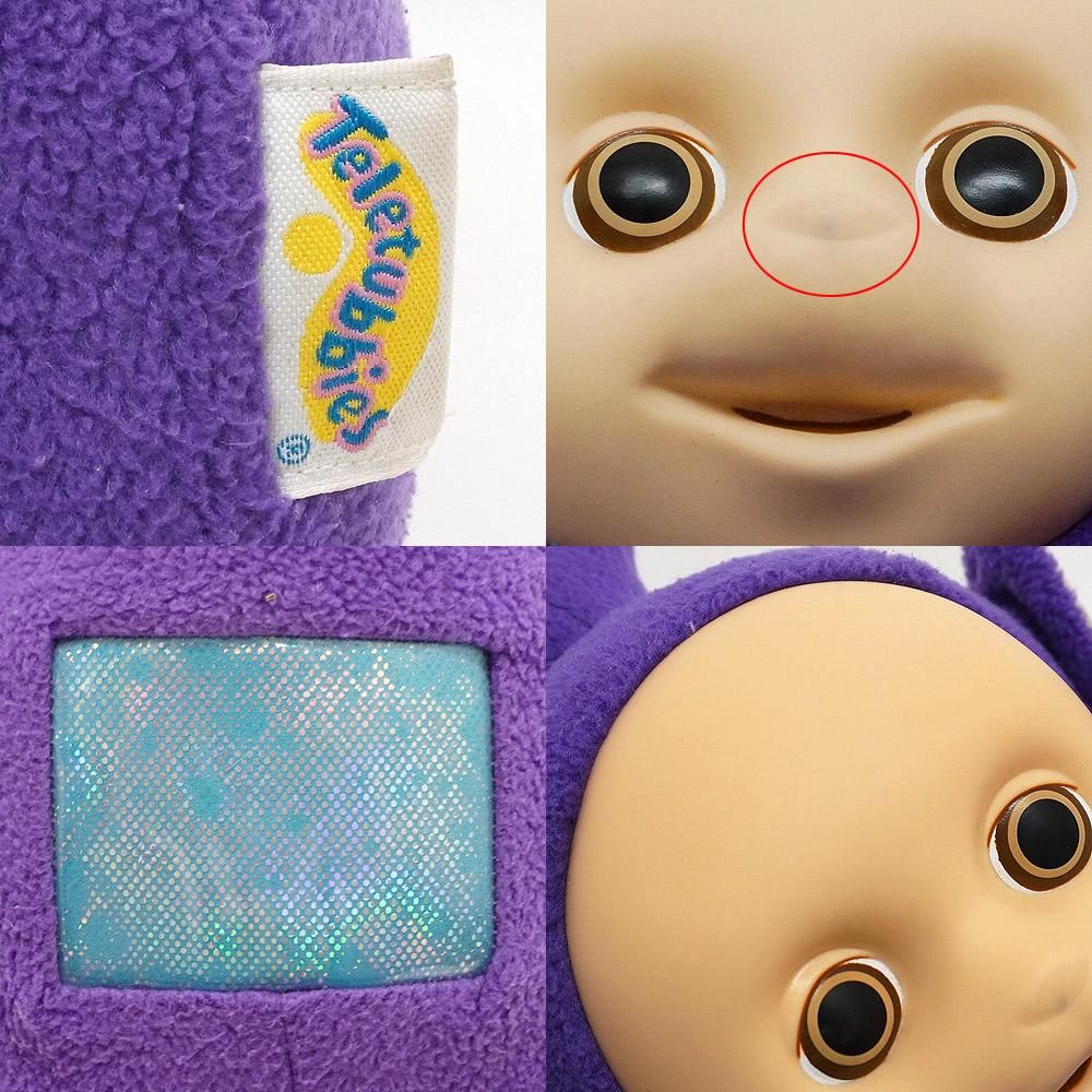 Teletubbies/テレタビーズ・Talking Tinky Winky/トーキング