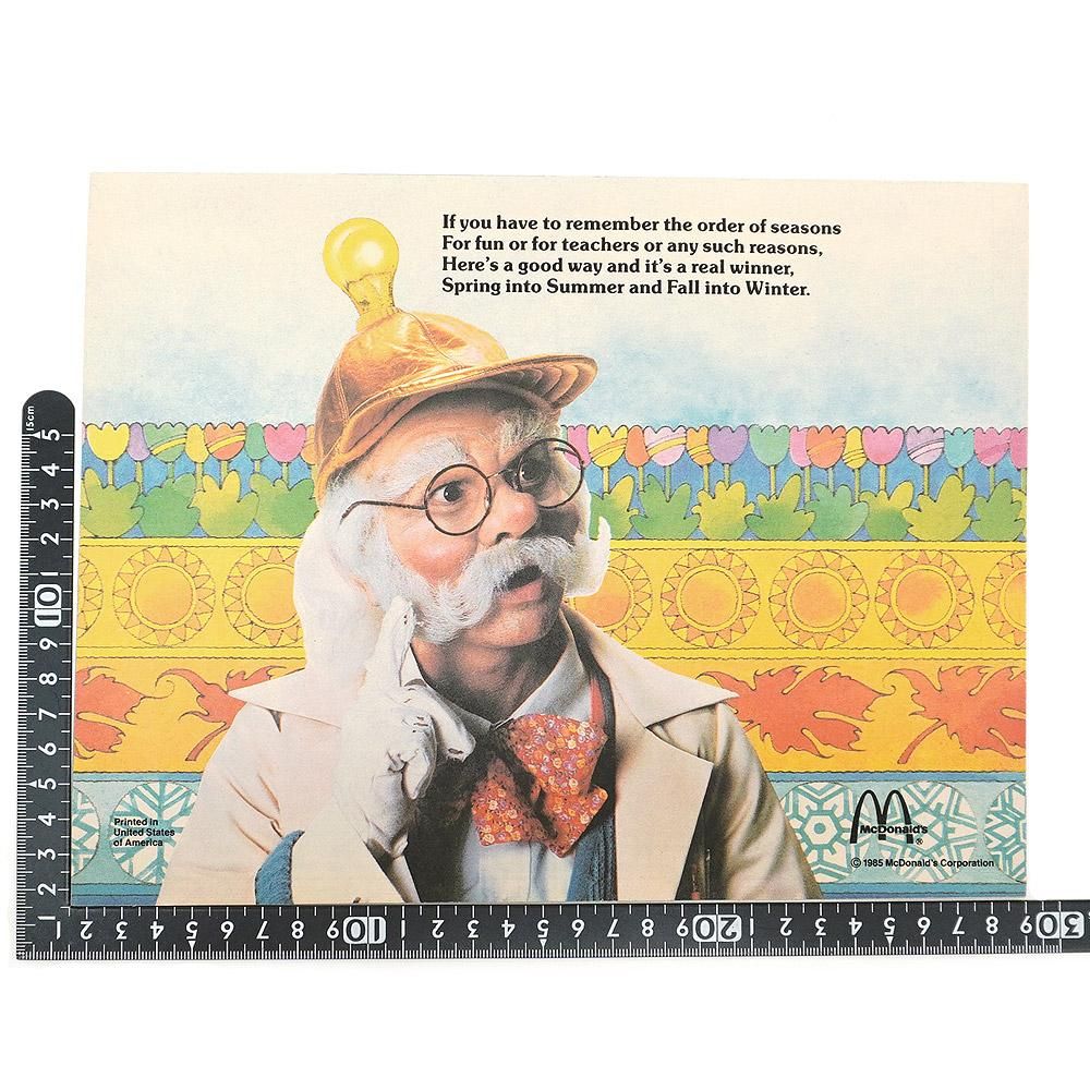 McDonald's/マクドナルド・フリーペーパー/マガジン/冊子