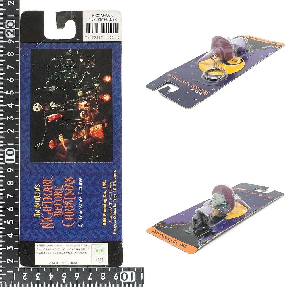 The Nightmare Before Christmas/ナイトメアビフォアクリスマス