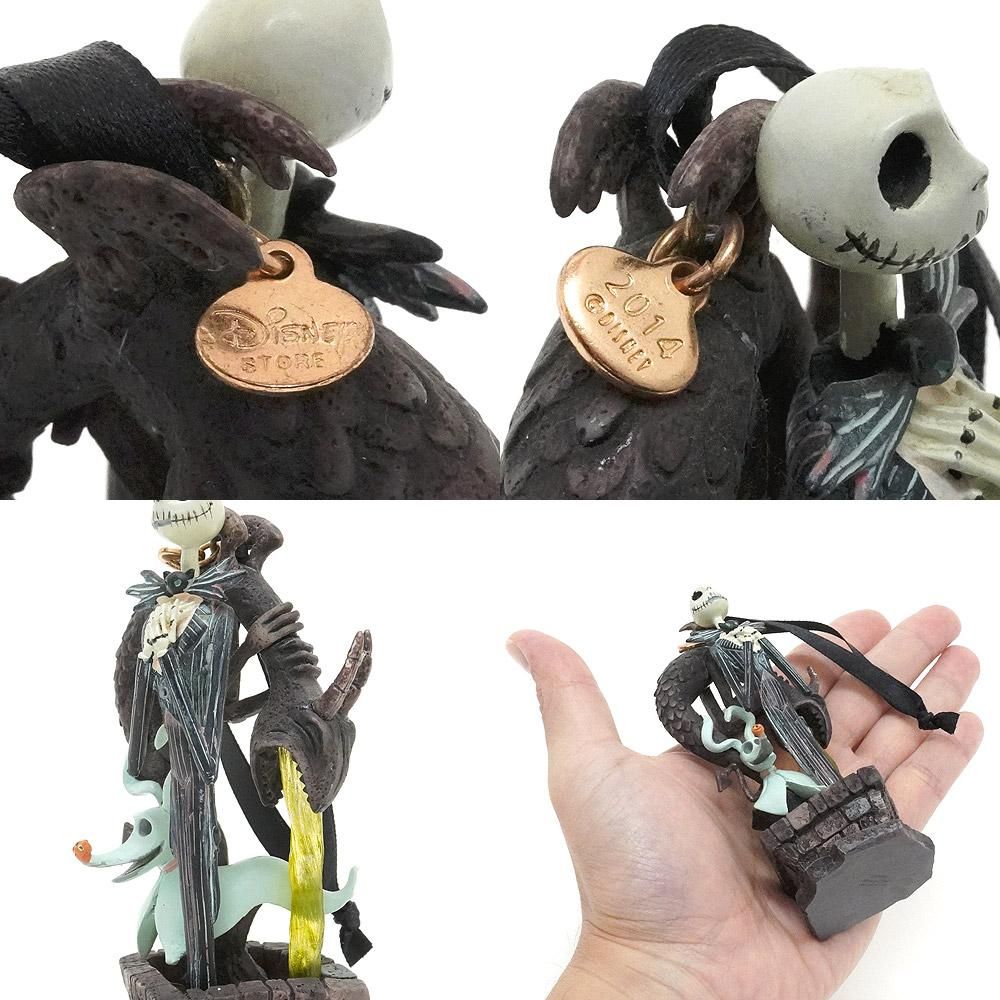 The Nightmare Before Christmas/ナイトメアビフォアクリスマス