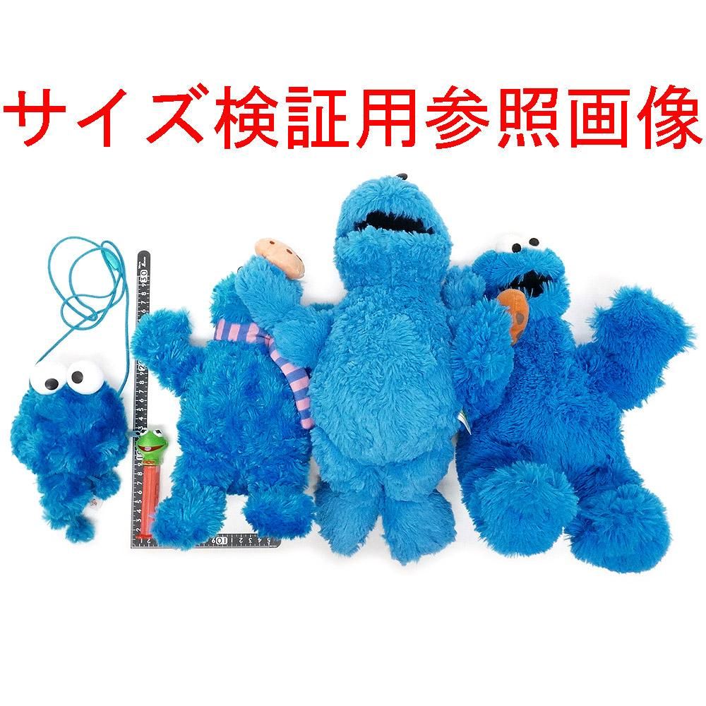 SESAME STREET/セサミストリート・NICI/ニキ・Bean Bag Plush