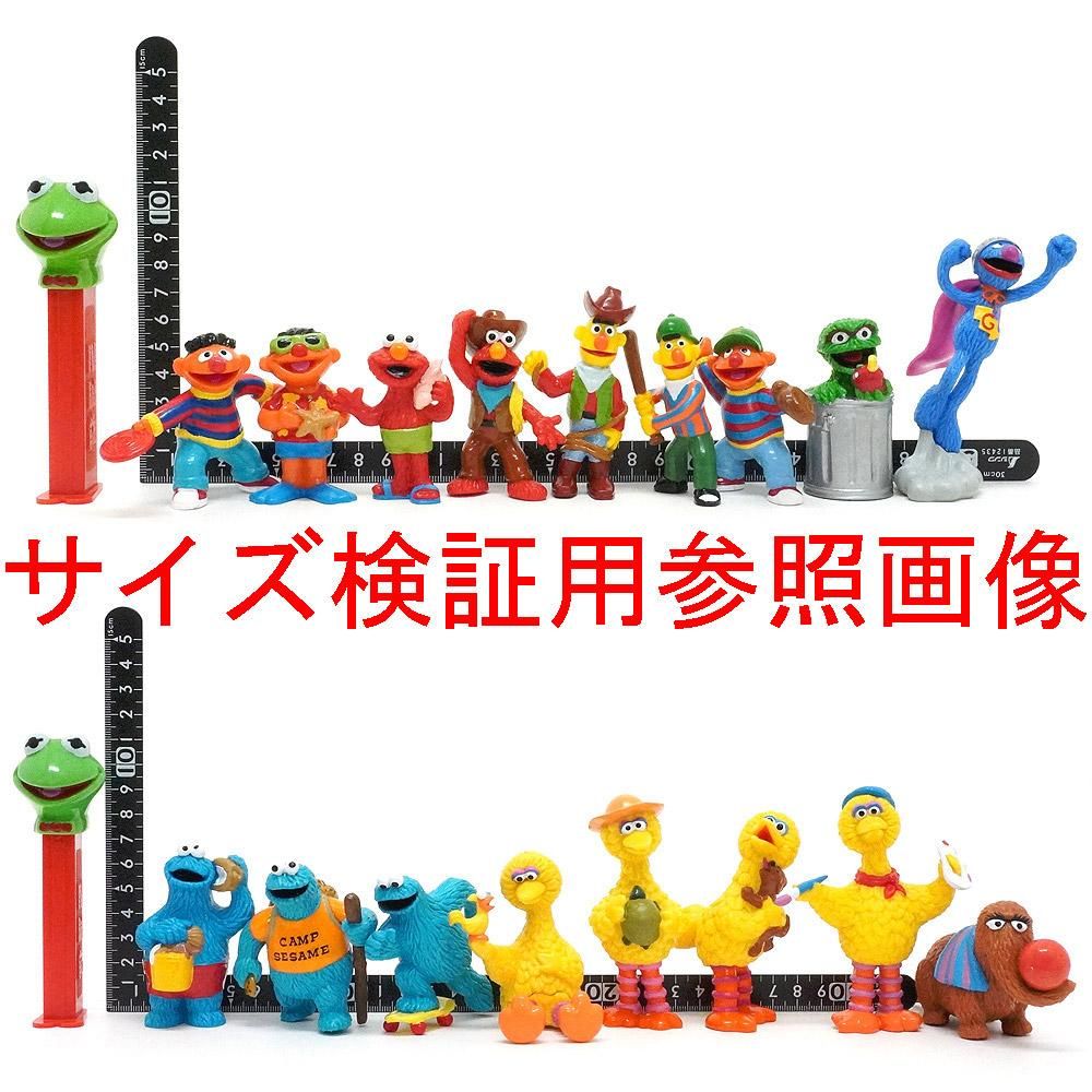 Amazon.co.jp: セサミストリート フィギュアマスコット 全5種
