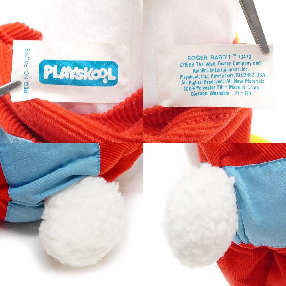 Disney/ディズニー・Amblin/アンブリン・PLAYSKOOL/プレイ