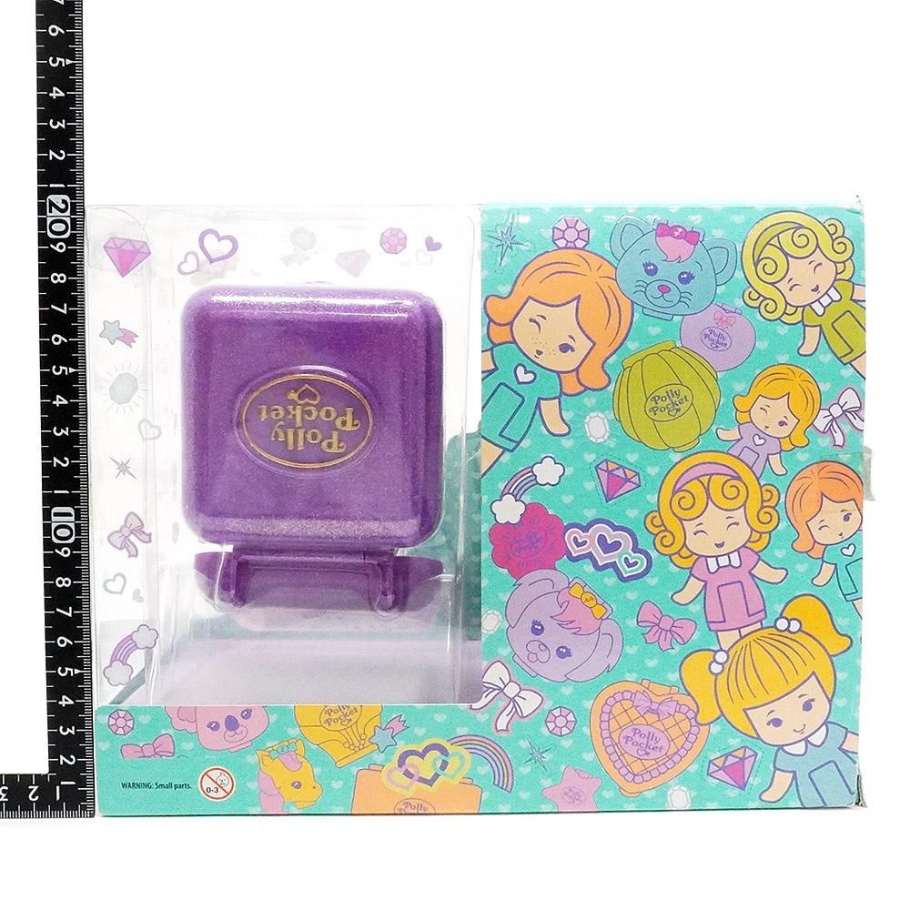 チートスヴィンテージバラ売り polly pocket ポーリーポケット ②