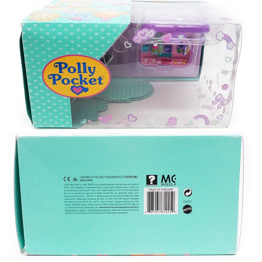 Polly Pocket ポーリーポケット 復刻版 冊子なし - 小物